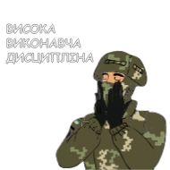 одежда камуфляж СМС