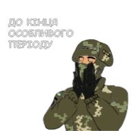 одежда головной убор камуфляж