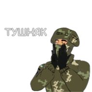 одежда камуфляж головной убор