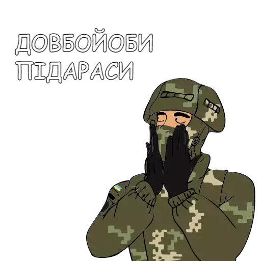 clothing camouflage headgear