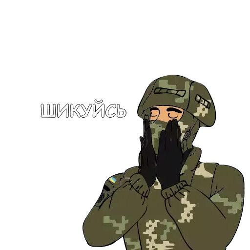 одежда камуфляж головной убор