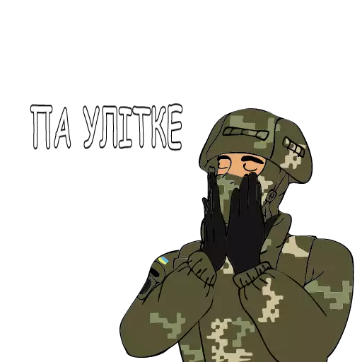 clothing camouflage headgear