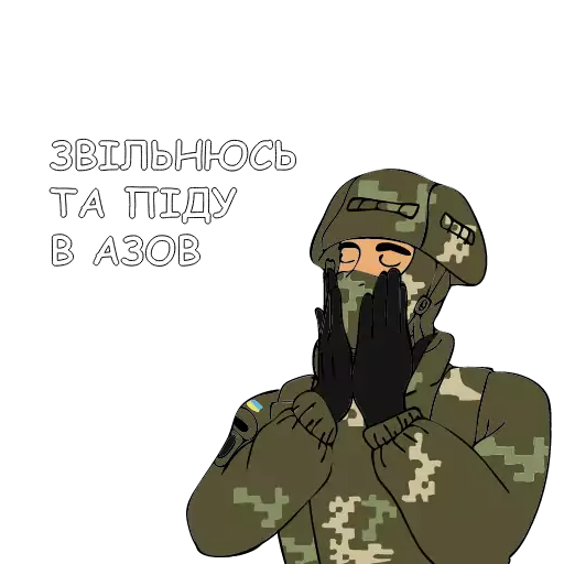 clothing camouflage headgear