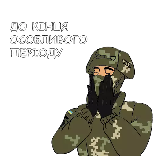 clothing headgear camouflage