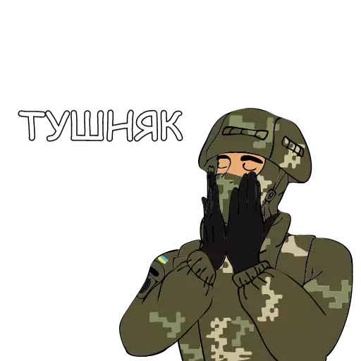 одежда камуфляж головной убор