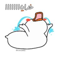 Sticker A Bubble Duck- @cocopry - 4