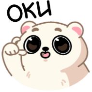 Sticker Альбин - 4