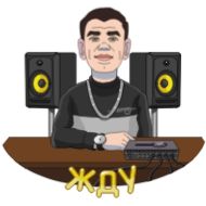 Sticker Underground Amplitude | (@underground_amplitude_msk) - 10