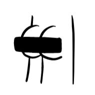 эскиз рисование клипарт