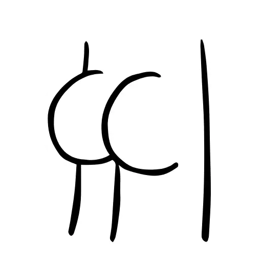 эскиз рисование клипарт