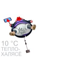 Sticker Animated Funny - 6