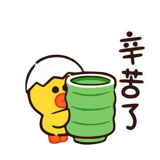 clipart cartoon sketch