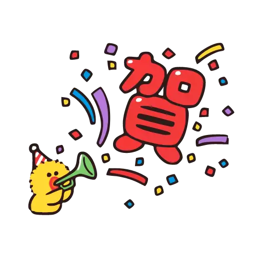 clipart drawing graphics