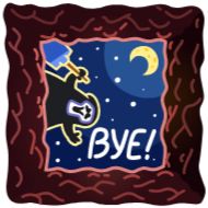 Стикер Animated Scream - 11