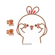 Sticker - Animated stickers | @rRHine. - 5