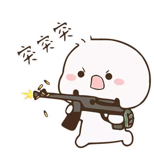 weapon drawing sketch