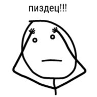 эскиз рисование линейное искусство