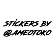 Sticker Ardyn Animated - 1