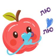 Стикер Осень @TgSticker - 11