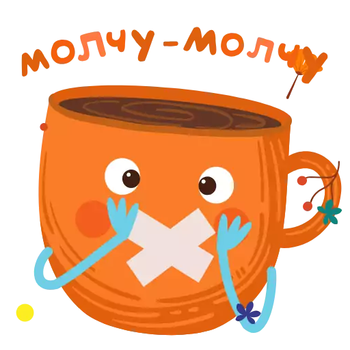 mug coffee cup cartoon