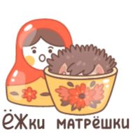 Sticker Балдёжик @TgSticker - 5