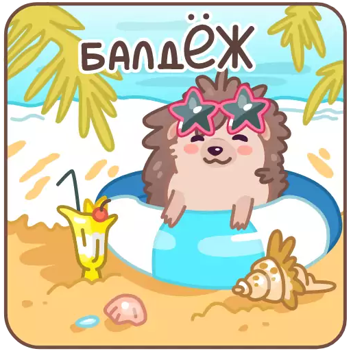 Sticker Awesomehog - 1