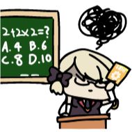 СМС мультфильм эскиз