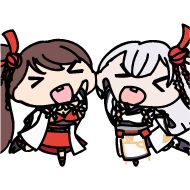 Sticker Azur Line Animated - 3