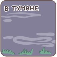 Sticker Балдёжик - 3