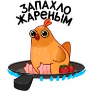 birthday cake cartoon clipart