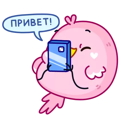 Стикер BirdOKcute - 1