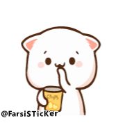 Sticker Di🧸🥰 :: @fStikBot - 6