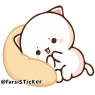 Sticker Di🧸🥰 :: @fStikBot - 4