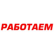 Стикер Black_Tot_Anime_1 - 0