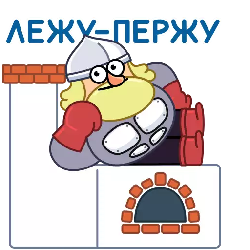 Стикер Boltoslav - 1