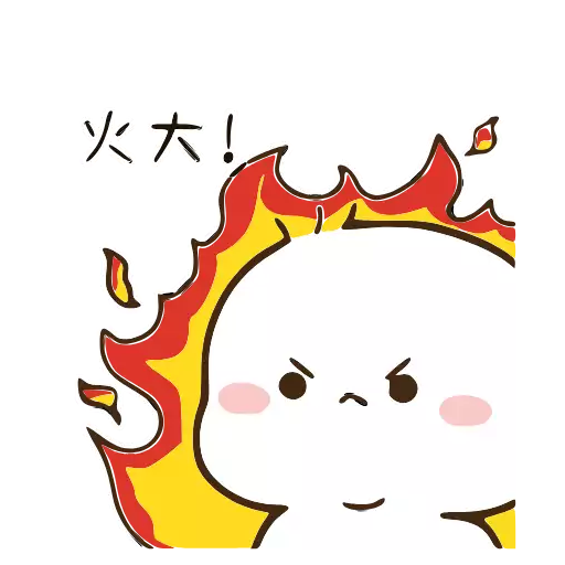 Стикер Buerdaii2 - 1