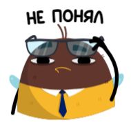 Sticker Шмель Олег :: @stickroom - 5