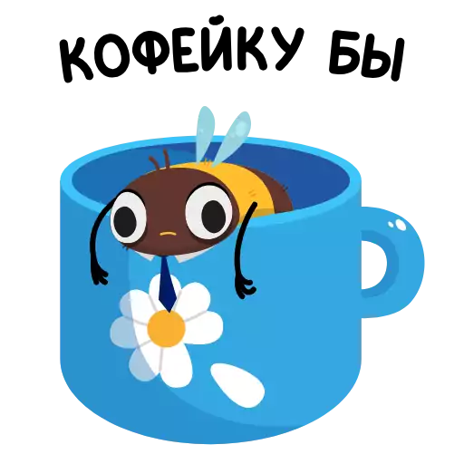 Sticker Bumblebeeoleg - 1