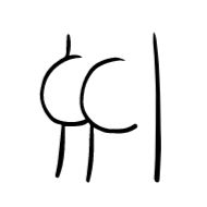 эскиз рисование клипарт