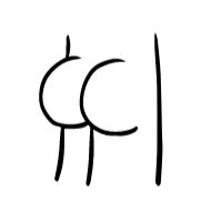 эскиз рисование клипарт