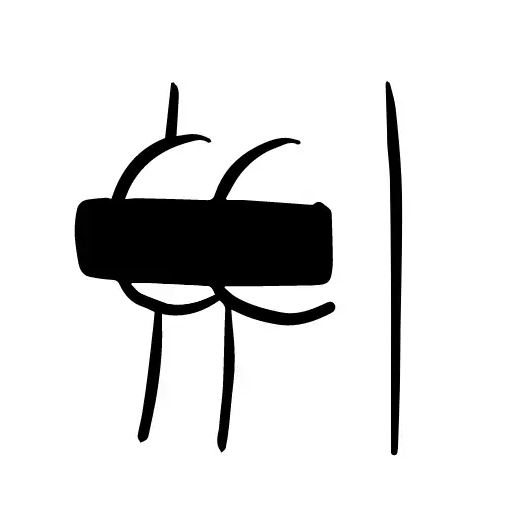 эскиз рисование клипарт