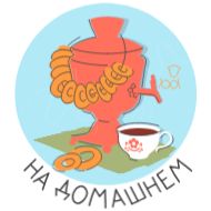 Sticker Congratulations @stickersb2b - 7