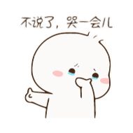 эскиз рисование СМС