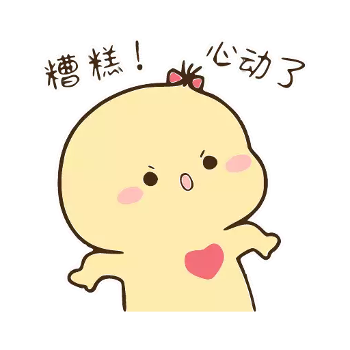 СМС рисование эскиз