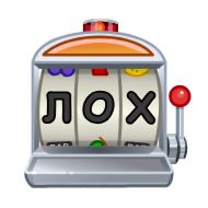 Sticker Больше стиков тут: @stikery4 - 3