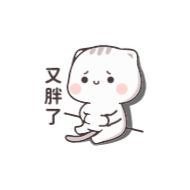 Sticker 陈 猫 @Stickersnew - 6