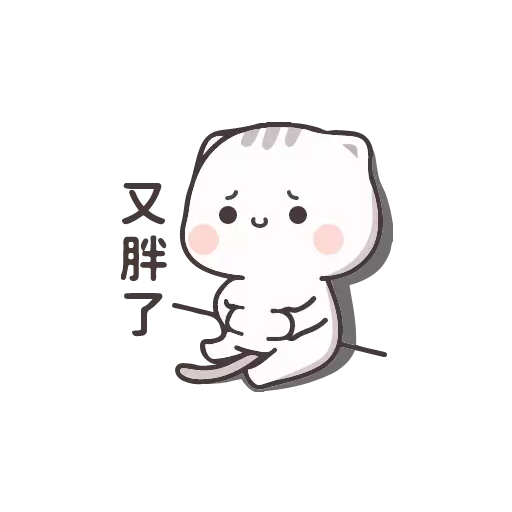 Sticker CaatChan - 1