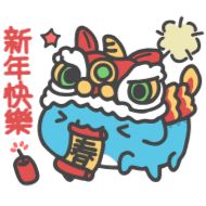 Стикер 咖波 動態① @Capoo_Stickers - 10