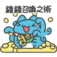 Стикер 咖波 動態① @Capoo_Stickers - 8