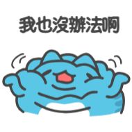 Стикер 咖波 動態① @Capoo_Stickers - 6